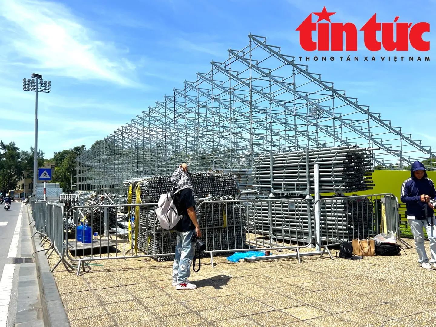 Đài PTTH Hà Nội